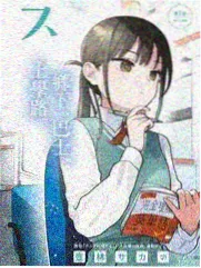 周末厨房影片资料封面
